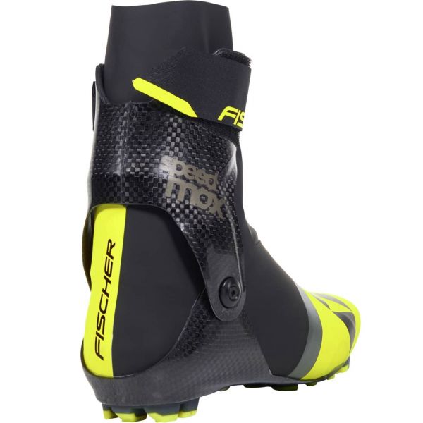 Fischer Speedmax Skate |Fischer Ski boots cross country | Fischer | F |  BRANDS | XSPO.com